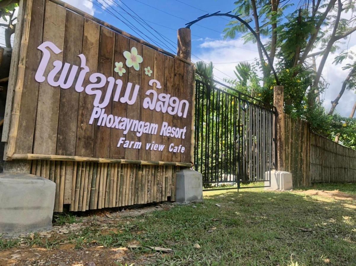 Phoxay Ngam Resort Ванг-Виенг Экстерьер фото